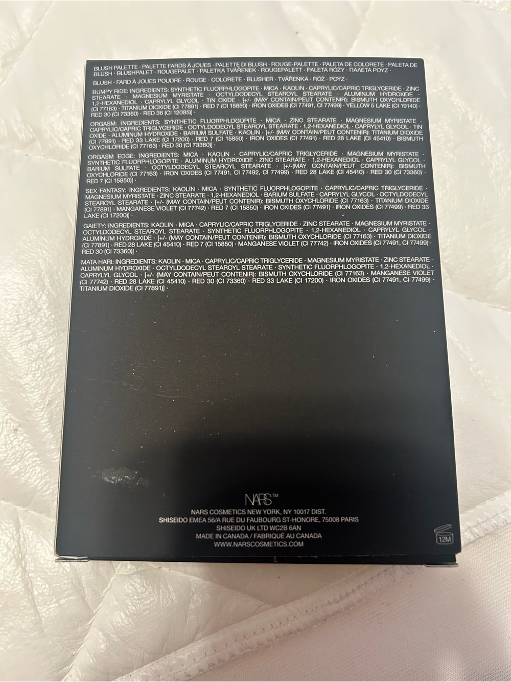 NARS Ultimate Blush Palette I — 6 Shades NEW IN BOX! - Picture 2 of 12
